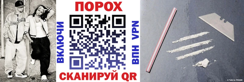 наркотики  Перевоз  АМФ 97% 