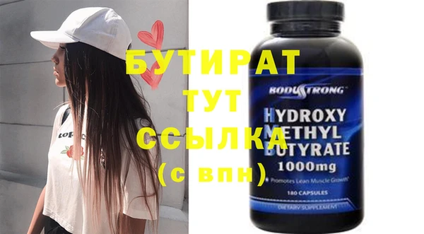 твердый Костерёво