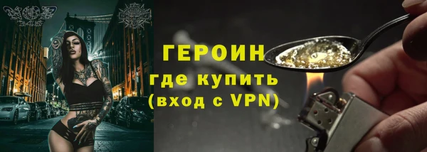 spice Кукмор