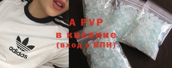 2c-b Краснотурьинск