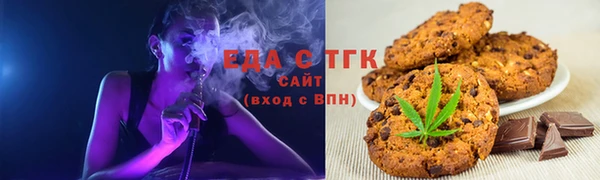 2c-b Краснотурьинск
