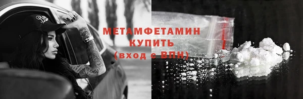 МДПВ Краснотурьинск