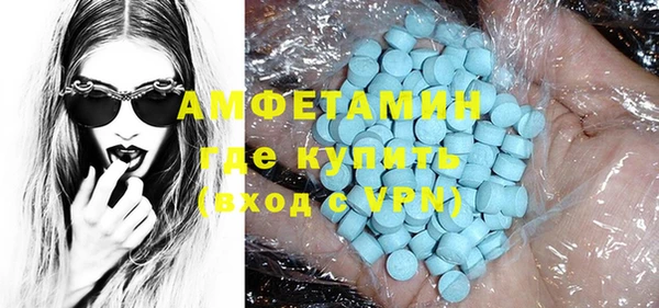 каннабис Красноперекопск