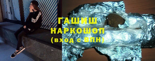 spice Кукмор