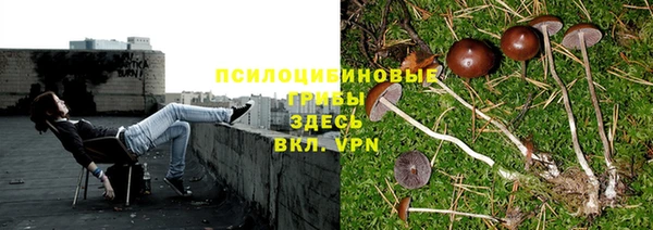 кокаин колумбия Магадан