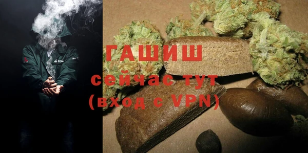 2c-b Краснотурьинск