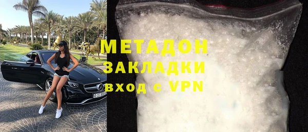 a pvp Куйбышев
