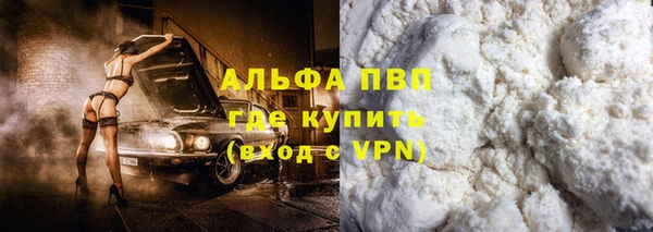 2c-b Краснотурьинск
