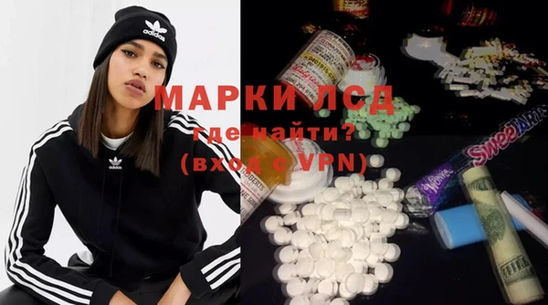 прущая мука Коряжма