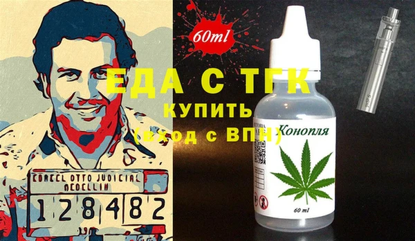 2c-b Краснотурьинск